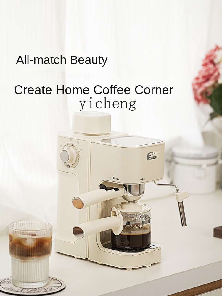 Coffee Bean & Tea Menu - Кофемашина cc28 для дома, компактная, черная,