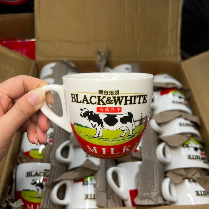 Coffee Tea Mix - Высококачественный набор черно-белых керамических кофейных чашек