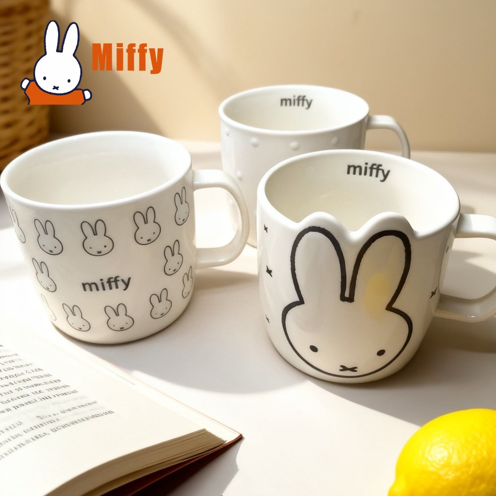 Coffee Tea Good Morning - Керамическая кружка Kawaii Miffy с милым