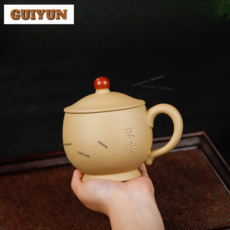 Coffee Tea Latte - HOYIHM, 390 мл, кружка для кофе