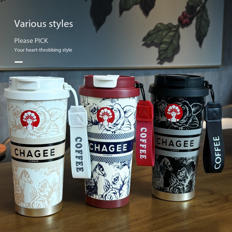 Valley Tea And Coffee - Новая термокружка Bawang Tea Ji в