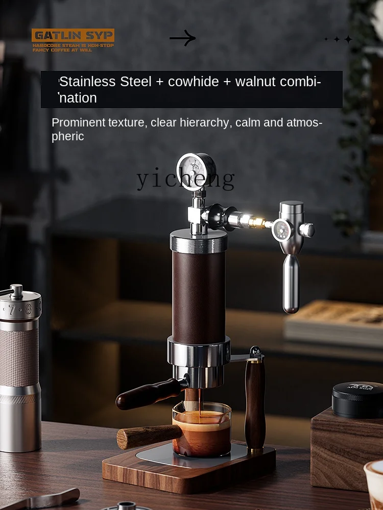 Пневматическая кофемашина, ком – обзор и цена Coffee & Tea Maker Machine