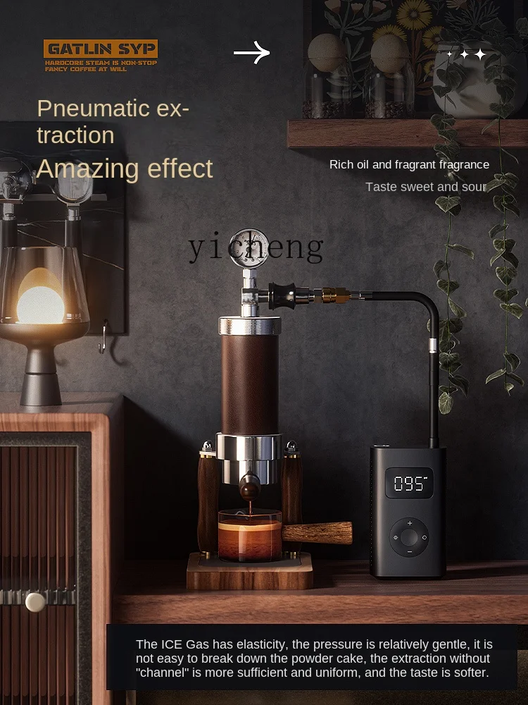 Пневматическая кофемашина, ком – обзор и цена Coffee & Tea Maker Machine