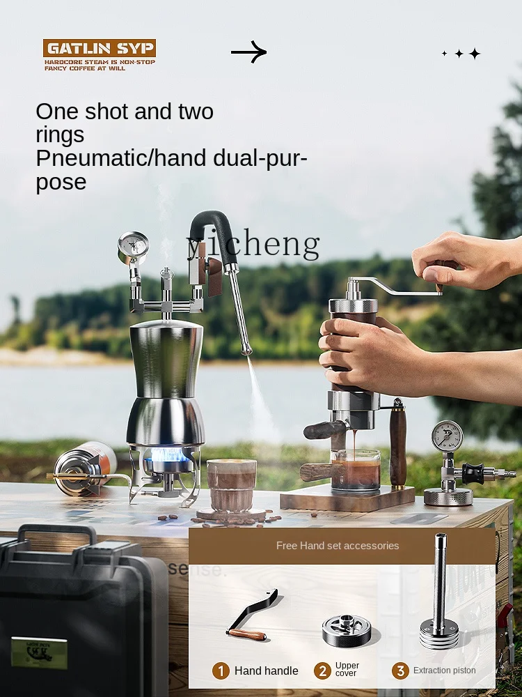 Пневматическая кофемашина, ком – обзор и цена Coffee & Tea Maker Machine