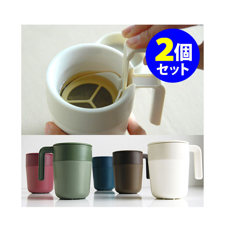 8 унций френч-пресс, кружка, к – обзор и цена Coffee Tea Press