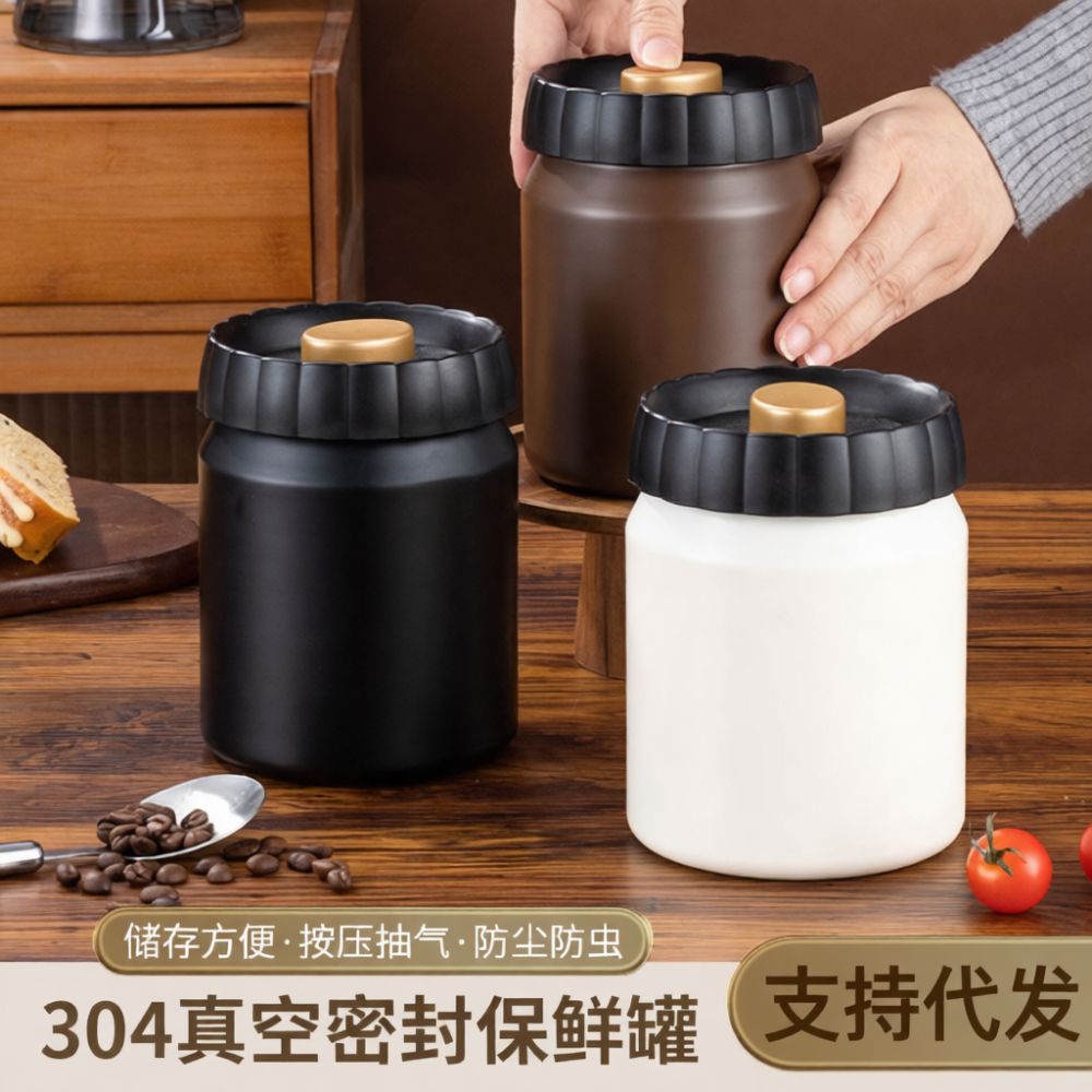 Вакуумный контейнер для хранен – обзор и цена Coffee Tea Jars