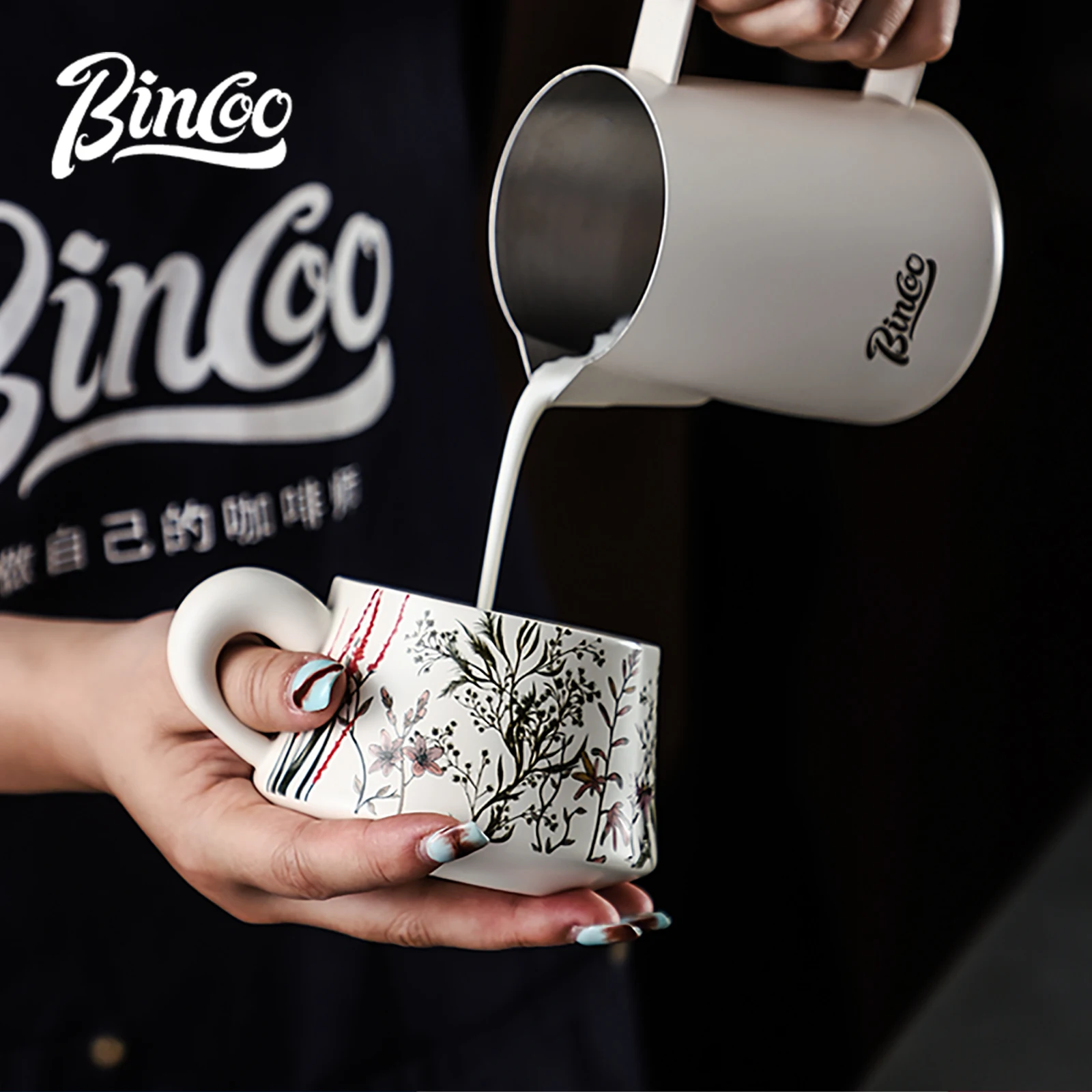 BINCOO 260 мл керамическая коф – обзор и цена Coffee Tea Latte