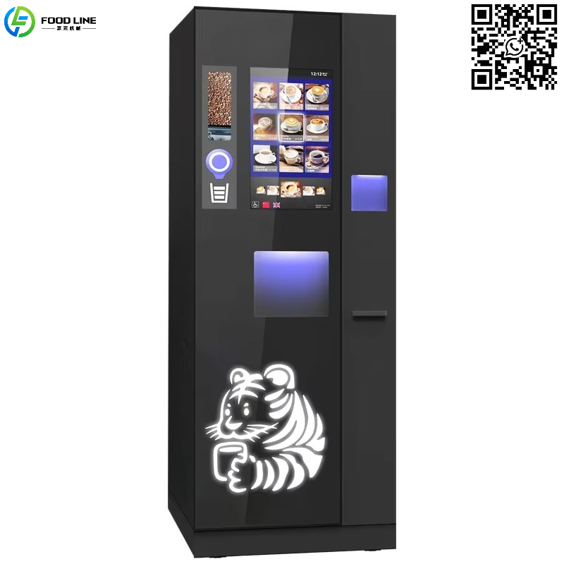 Автоматический вендинговый апп – обзор и цена Coffee Tea Place