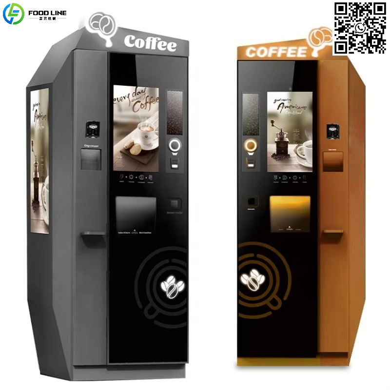 Автоматический вендинговый апп – обзор и цена Coffee Tea Place